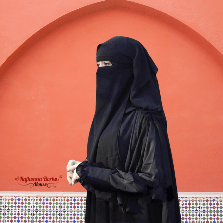 মারহালা বোরকা (Marhala Borka)